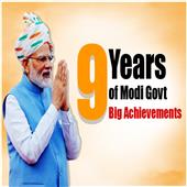 The Independence:Modi-Government-9-Years-Seva-Susasan-Garib-Kalyana